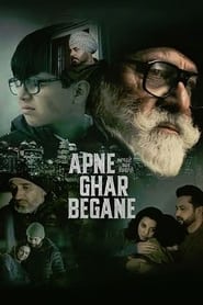 Apne Ghar Begane (2024)