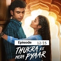 Thukra ke mera pyaar (2024)